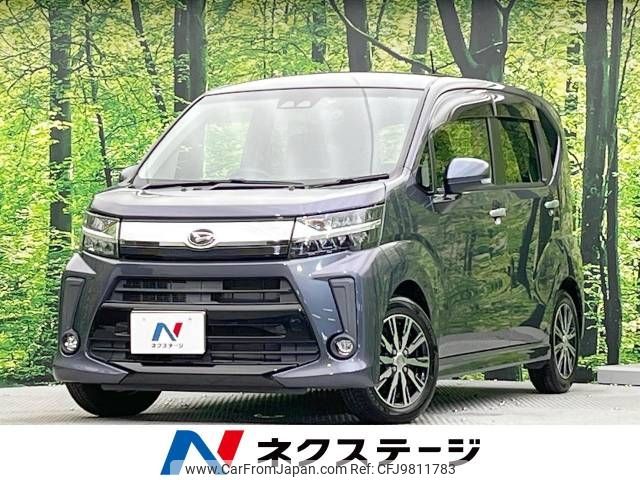 daihatsu move 2017 -DAIHATSU--Move DBA-LA150S--LA150S-0140481---DAIHATSU--Move DBA-LA150S--LA150S-0140481- image 1