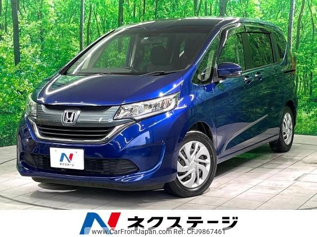 honda freed 2017 -HONDA--Freed DBA-GB5--GB5-1033825---HONDA--Freed DBA-GB5--GB5-1033825- image 1