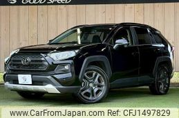 toyota rav4 2023 CFJ1497829