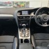 audi a4 2014 -AUDI--Audi A4 DBA-8KCDNF--WAUZZZ8K4EA125816---AUDI--Audi A4 DBA-8KCDNF--WAUZZZ8K4EA125816- image 16