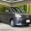 toyota noah 2012 quick_quick_ZRR70G_ZRR70-0537029 image 18