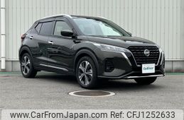 nissan kix 2021 -NISSAN--KIX 6AA-P15--P15-057468---NISSAN--KIX 6AA-P15--P15-057468-