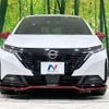 nissan aura 2023 CFJ1802857 image 14