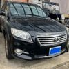 toyota vanguard 2010 CFJ1585198 image 5