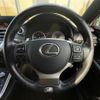 lexus nx 2016 -LEXUS--Lexus NX DAA-AYZ10--AYZ10-1011441---LEXUS--Lexus NX DAA-AYZ10--AYZ10-1011441- image 23