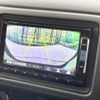 honda vezel 2018 quick_quick_RU3_RU3-1304658 image 7