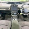 toyota prius 2022 CFJ1573927 image 2