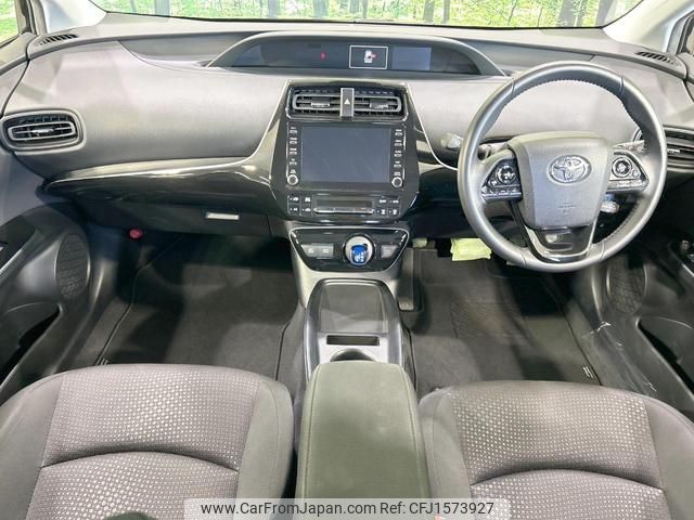 toyota prius 2022 CFJ1573927 image 2