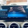 mercedes-benz c-class-station-wagon 2020 -MERCEDES-BENZ--Benz C Class Wagon 3DA-205214C--W1K2052142G027383---MERCEDES-BENZ--Benz C Class Wagon 3DA-205214C--W1K2052142G027383- image 21