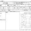 daihatsu move 2013 -DAIHATSU 【習志野 580ﾓ2304】--Move DBA-LA100S--LA100S-0218897---DAIHATSU 【習志野 580ﾓ2304】--Move DBA-LA100S--LA100S-0218897- image 3