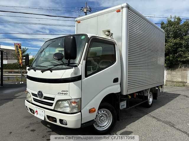 toyota dyna-truck 2012 CFJ1817098 image 1