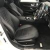 mercedes-benz e-class 2019 -MERCEDES-BENZ--Benz E Class LDA-213004C--WDD2130042A681270---MERCEDES-BENZ--Benz E Class LDA-213004C--WDD2130042A681270- image 12