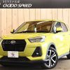 daihatsu rocky 2020 quick_quick_5BA-A200S_A200S-0001916 image 1