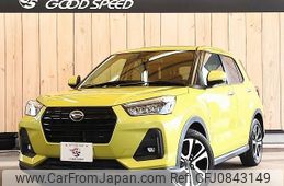 daihatsu rocky 2020 quick_quick_5BA-A200S_A200S-0001916