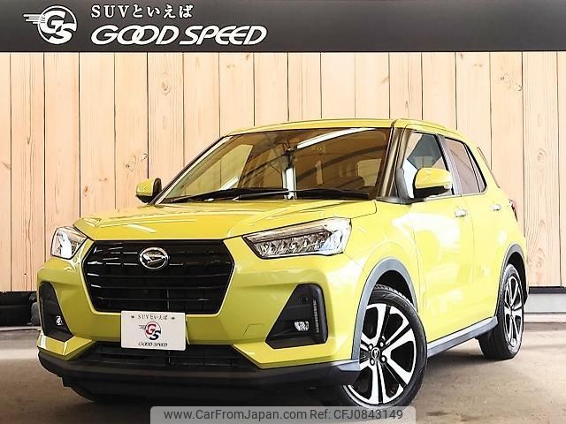 daihatsu rocky 2020 quick_quick_5BA-A200S_A200S-0001916 image 1