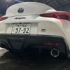 toyota supra 2023 -TOYOTA 【神戸 304ﾄ9792】--Supra 3BA-DB06--DB06-0054795---TOYOTA 【神戸 304ﾄ9792】--Supra 3BA-DB06--DB06-0054795- image 8