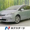 toyota prius-α 2012 quick_quick_ZVW40W_ZVW40-3013120 image 1