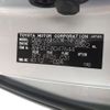 toyota vellfire 2009 CFJ1855063 image 31