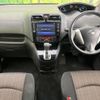 nissan serena 2014 CFJ1464047 image 2