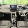 toyota corolla-cross 2023 CFJ1646307 image 3
