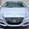 honda cr-z 2010 CFJ1603024 image 4