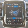 volvo xc90 2024 CFJ1793657 image 21