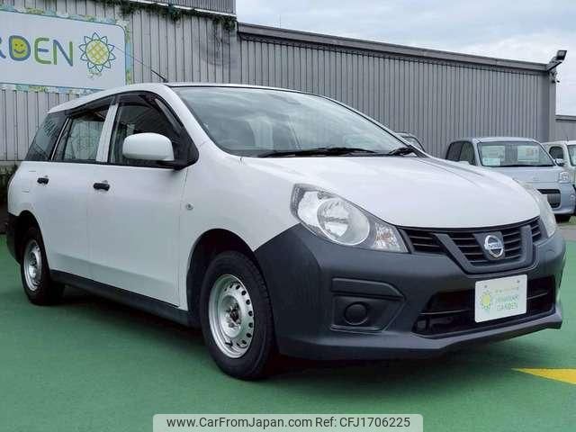nissan nv150-ad 2018 CFJ1706225 image 1