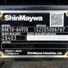 hino ranger 2025 -HINO--Hino Ranger 2KG-FD2ABG--FD2AB-139138---HINO--Hino Ranger 2KG-FD2ABG--FD2AB-139138- image 20