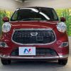 daihatsu cast 2016 -DAIHATSU--Cast DBA-LA250S--LA250S-0027867---DAIHATSU--Cast DBA-LA250S--LA250S-0027867- image 15