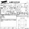 audi a3 2014 -AUDI--Audi A3 8VCXSL-WAUZZZ8V5E1033222---AUDI--Audi A3 8VCXSL-WAUZZZ8V5E1033222- image 3
