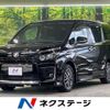 toyota voxy 2014 -TOYOTA--Voxy DBA-ZRR80W--ZRR80-0038647---TOYOTA--Voxy DBA-ZRR80W--ZRR80-0038647- image 1