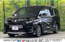 toyota voxy 2014 -TOYOTA--Voxy DBA-ZRR80W--ZRR80-0038647---TOYOTA--Voxy DBA-ZRR80W--ZRR80-0038647-