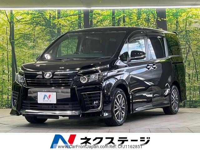 toyota voxy 2014 -TOYOTA--Voxy DBA-ZRR80W--ZRR80-0038647---TOYOTA--Voxy DBA-ZRR80W--ZRR80-0038647- image 1