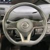 nissan serena 2018 CFJ1747380 image 12