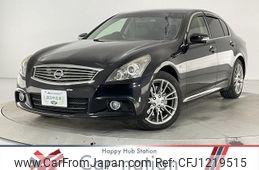 nissan skyline 2013 quick_quick_KV36_KV36-700155