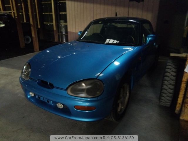 suzuki cappuccino 1996 -SUZUKI--Captino EA21R-102050---SUZUKI--Captino EA21R-102050- image 1