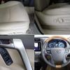 toyota land-cruiser-prado 2023 -TOYOTA--Land Cruiser Prado 3BA-TRJ150W--TRJ150-0167464---TOYOTA--Land Cruiser Prado 3BA-TRJ150W--TRJ150-0167464- image 10