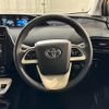 toyota prius 2016 CFJ1588556 image 3
