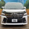 toyota vellfire 2017 -TOYOTA--Vellfire DBA-AGH35W--AGH35-0023600---TOYOTA--Vellfire DBA-AGH35W--AGH35-0023600- image 16