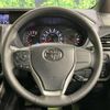 toyota voxy 2018 -TOYOTA--Voxy DBA-ZRR80W--ZRR80-0398624---TOYOTA--Voxy DBA-ZRR80W--ZRR80-0398624- image 13