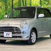 daihatsu mira-gino 2006 CFJ1784235 image 16