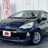 toyota aqua 2012 CFJ1520996 image 1