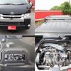 toyota hiace-van 2016 -TOYOTA--Hiace Van CBF-TRH200V--0249461---TOYOTA--Hiace Van CBF-TRH200V--0249461- image 28