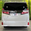 toyota vellfire 2018 quick_quick_AGH30W_AGH30-0178905 image 16