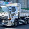 hino profia 2016 CFJ1038753 image 21