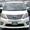 toyota alphard 2012 quick_quick_DBA-ANH20W_ANH20-8223560 image 7