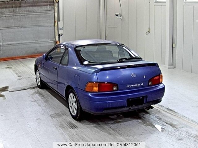 Toyota cynos 1994