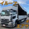 nissan diesel-ud-quon 2015 quick_quick_QPG-CG5ZA_JNCMM60G0GU001216 image 10