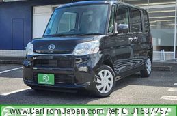 daihatsu tanto 2015 CFJ1687757