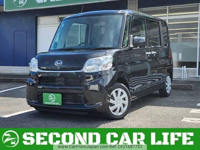 daihatsu tanto 2015 CFJ1687757 image 1